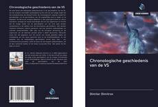 Chronologische geschiedenis van de VS的封面