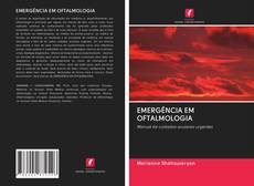 Buchcover von EMERGÊNCIA EM OFTALMOLOGIA