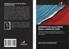 APPROCCIO ALLA RETE DEGLI AGRICOLTORI kitap kapağı