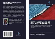 Couverture de NETWERKBENADERING VAN DE LANDBOUWER