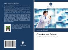 Bookcover of Charakter des Geistes