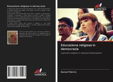 Обложка Educazione religiosa in democrazia