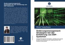Änderungsmanagement-Strategien bei der Einführung von ERP-Systemen的封面