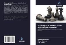 Bookcover of Strategisch beheer - een Indiaas perspectief