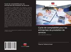 Capa do livro de Cycle de comptabilité pour les entreprises de prestation de services 