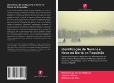 Buchcover von Identificação de Nuvens e Neve no Norte do Paquistão