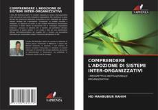 Обложка COMPRENDERE L'ADOZIONE DI SISTEMI INTER-ORGANIZZATIVI