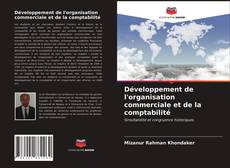 Couverture de Développement de l'organisation commerciale et de la comptabilité