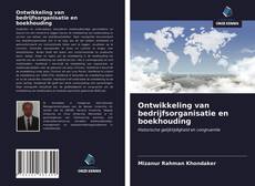 Обложка Ontwikkeling van bedrijfsorganisatie en boekhouding