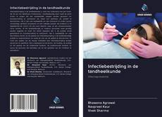 Buchcover von Infectiebestrijding in de tandheelkunde