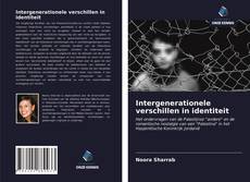 Обложка Intergenerationele verschillen in identiteit