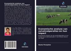 Bookcover of Economische analyse van zuivelcoöperaties en hun impact