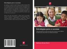 Buchcover von Estratégias para o sucesso