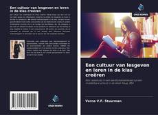 Couverture de Een cultuur van lesgeven en leren in de klas creëren