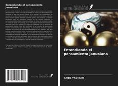 Buchcover von Entendiendo el pensamiento janusiano