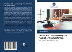 Portada del libro de Institut zur Zeugenaussage in russischen Strafverfahren
