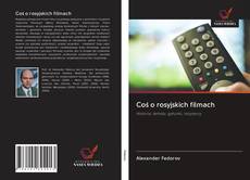 Buchcover von Coś o rosyjskich filmach