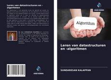 Leren van datastructuren en -algoritmen的封面