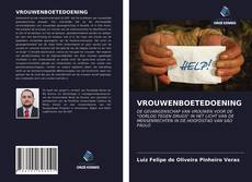 VROUWENBOETEDOENING的封面