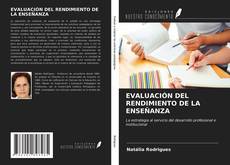 Buchcover von EVALUACIÓN DEL RENDIMIENTO DE LA ENSEÑANZA