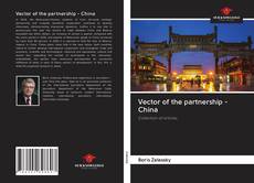 Bookcover of Vector of the partnership - China