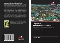 Capire la decentralizzazione的封面