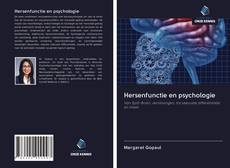 Hersenfunctie en psychologie的封面