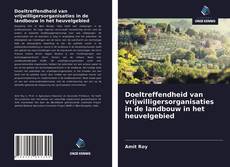 Portada del libro de Doeltreffendheid van vrijwilligersorganisaties in de landbouw in het heuvelgebied