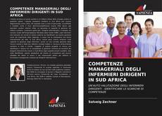 Обложка COMPETENZE MANAGERIALI DEGLI INFERMIERI DIRIGENTI IN SUD AFRICA
