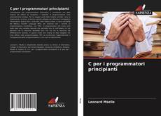 Обложка C per i programmatori principianti