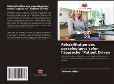 Обложка Réhabilitation des paraplégiques selon l'approche "Patient Driven