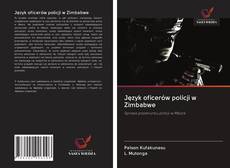 Buchcover von Język oficerów policji w Zimbabwe