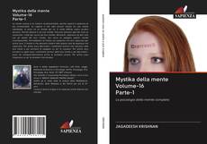 Mystika della mente Volume-16 Parte-1的封面