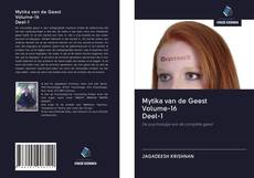 Mytika van de Geest Volume-16 Deel-1 kitap kapağı