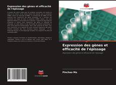 Copertina di Expression des gènes et efficacité de l'épissage