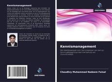 Обложка Kennismanagement