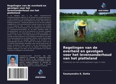 Bookcover of Regelingen van de overheid en gevolgen voor het levensonderhoud van het platteland