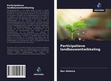 Copertina di Participatieve landbouwontwikkeling