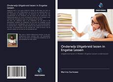 Обложка Onderwijs Uitgebreid lezen in Engelse Lessen