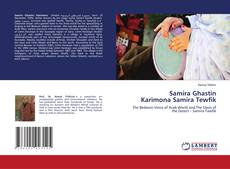 Copertina di Samira Ghastin Karimona Samira Tewfik