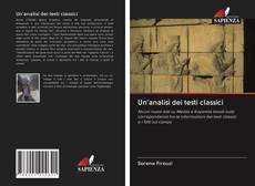 Bookcover of Un'analisi dei testi classici
