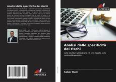 Analisi delle specificità dei rischi的封面
