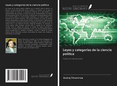 Leyes y categorías de la ciencia política kitap kapağı