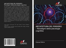 ARCHITETTURA DEL PENSIERO - Paradigmi della psicologia cognitiva kitap kapağı