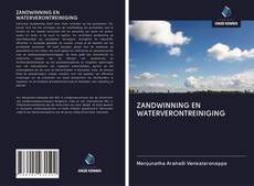 Copertina di ZANDWINNING EN WATERVERONTREINIGING