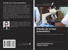 Обложка Estudio de la fase preanalítica