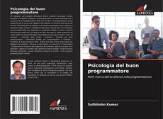 Обложка Psicologia del buon programmatore