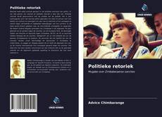 Bookcover of Politieke retoriek