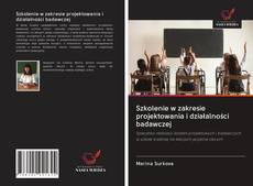 Portada del libro de Szkolenie w zakresie projektowania i działalności badawczej