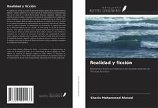 Realidad y ficción的封面